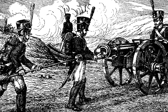 Артиллерия - i_034.png