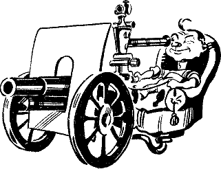 Артиллерия - i_226.png