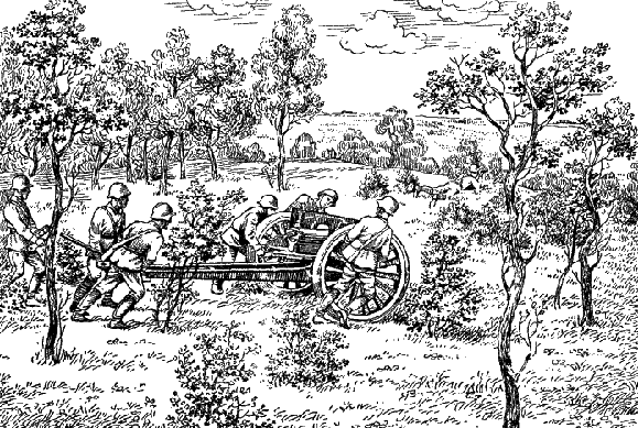 Артиллерия - i_251.png