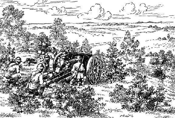 Артиллерия - i_252.png