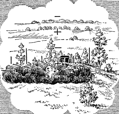 Артиллерия - i_256.png