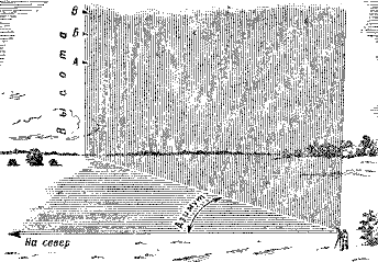 Артиллерия - i_312.png