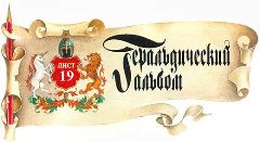 Журнал "Вокруг Света" №5  за 1995 год - _8974.jpg