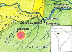 Журнал "Вокруг Света" №6  за 1997 год - _7527.jpg