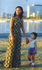 Журнал "Вокруг Света" №7  за 1997 год - _7345.jpg