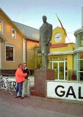 Журнал "Вокруг Света" №5  за 1998 год - _5524.jpg