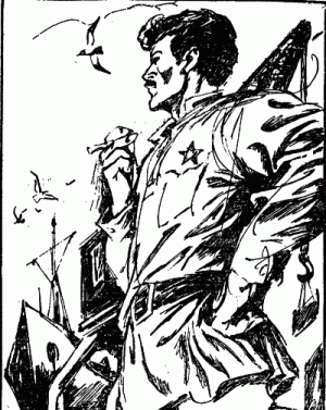 Незабудка - img_24.png