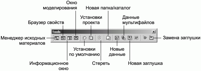 Профессиональный авторинг DVD - i_006.png