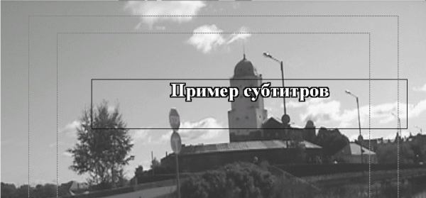 Профессиональный авторинг DVD - i_104.png