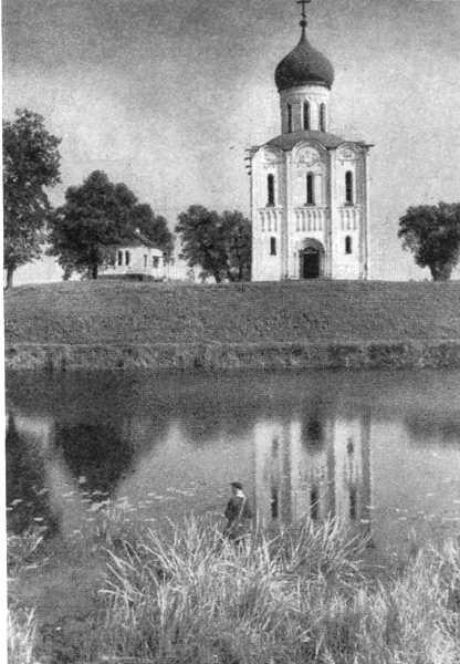 Сказание о белых камнях - img_63.jpeg