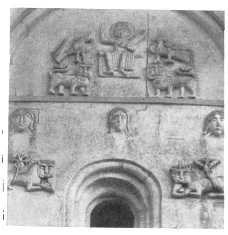 Сказание о белых камнях - img_68.jpeg