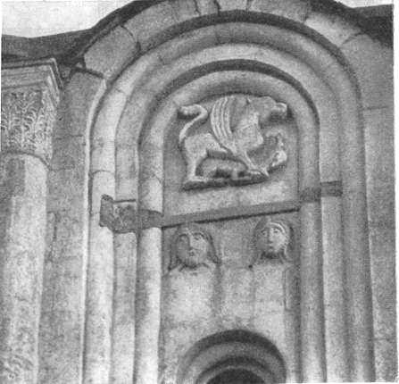 Сказание о белых камнях - img_71.jpeg