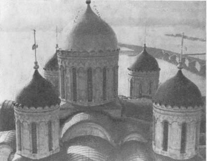 Сказание о белых камнях - img_74.jpeg