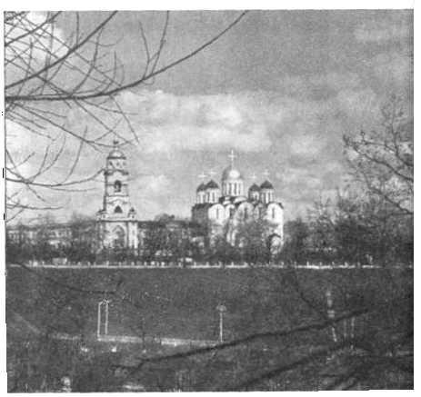 Сказание о белых камнях - img_75.jpeg