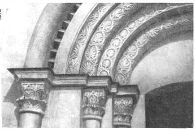 Сказание о белых камнях - img_76.jpeg