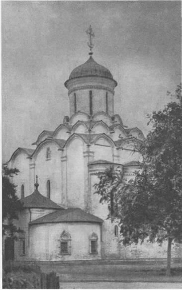 Сказание о белых камнях - img_79.jpeg