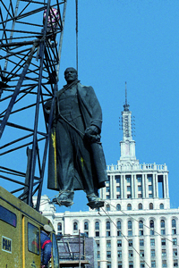 Чужие уроки — 2008 - i045.jpg