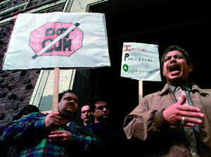 Чужие уроки — 2008 - i051.jpg