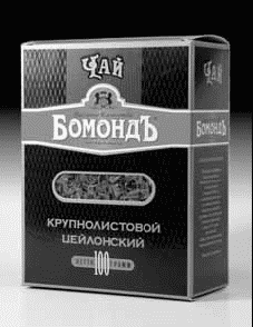 Российская реклама в лицах - i_020.png