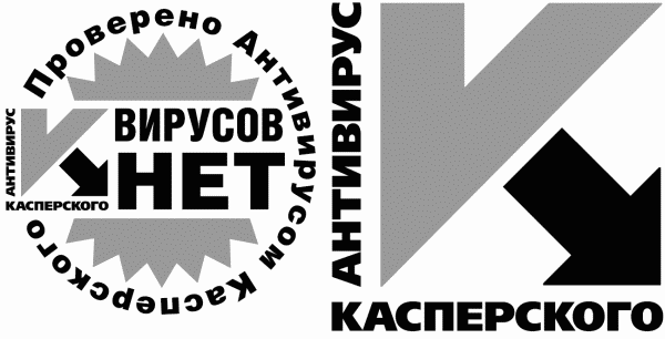 Российская реклама в лицах - i_039.png