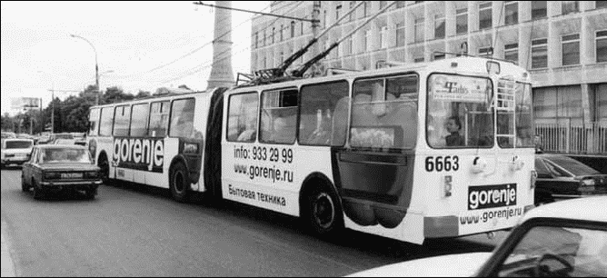 Российская реклама в лицах - i_041.png