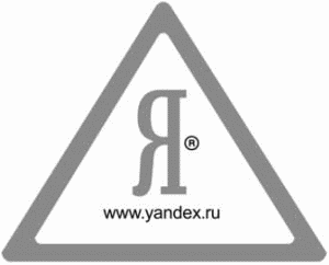 Российская реклама в лицах - i_050.png