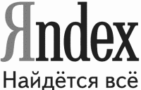 Российская реклама в лицах - i_051.png