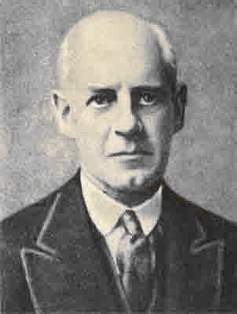 От Шекспира до Шоу: Английские писатели XVI—XX вв. - i_029.jpg