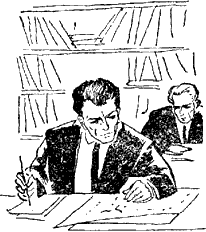 Он любил вас. Девушка из Пантикапея (сборник). - i_005.png