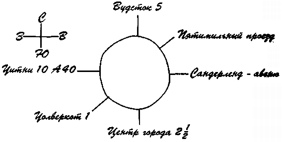 Путь сквозь лес - _01.png