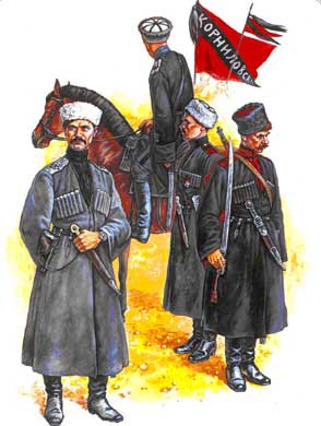 Гражданская война в России 1917-1922. Белые армии - i_022.jpg