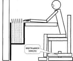 Лабиринты мышления или учеными не рождаются - img_263.jpg