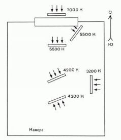 Цвет и Контраст. Технология и творческий выбор - pic55.jpg