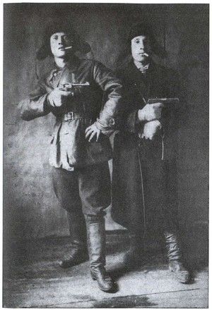 Русская полиция - i_018.jpg