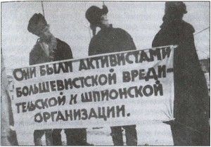 Русская полиция - i_031.jpg