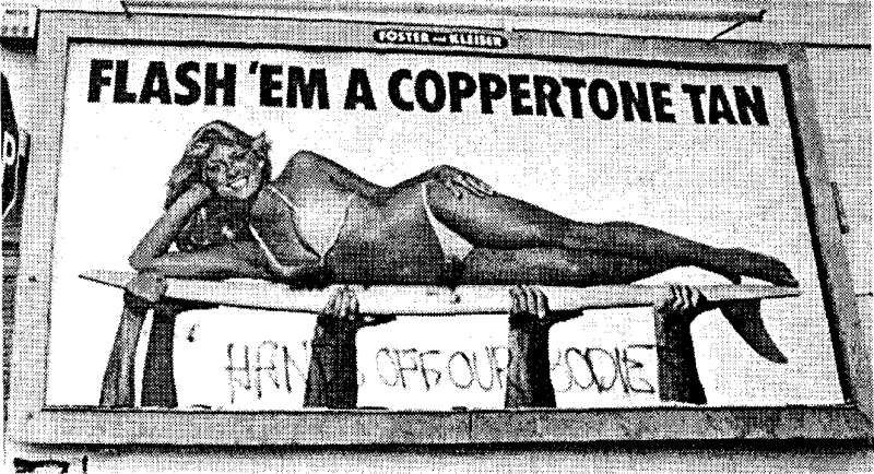 Социальное влияние - i_041.png