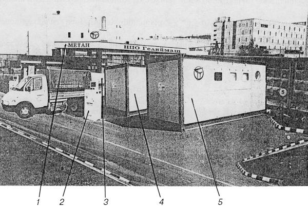 Автомобильные газовые топливные системы - i_039.jpg