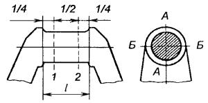 Обслуживаем и ремонтируем Волга ГАЗ-3110 - i_152.jpg