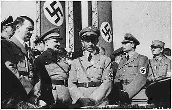 Адольф Гитлер — основатель Израиля - hitler_goering_goebbels_hess.jpg