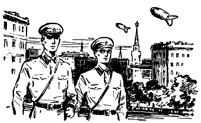 Искатель. 1969. Выпуск №2 - i_021.png