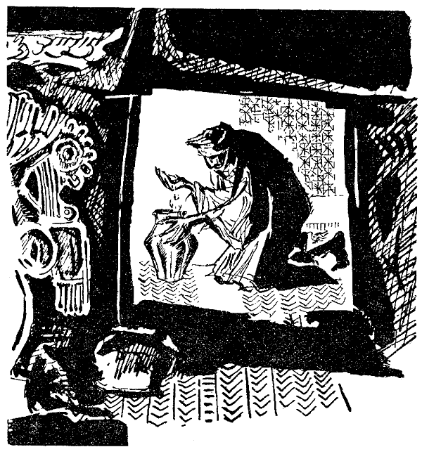 Искатель. 1969. Выпуск №4 - i_011.png