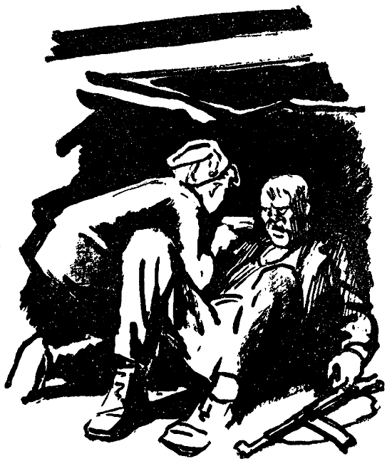 Искатель. 1969. Выпуск №4 - i_018.png