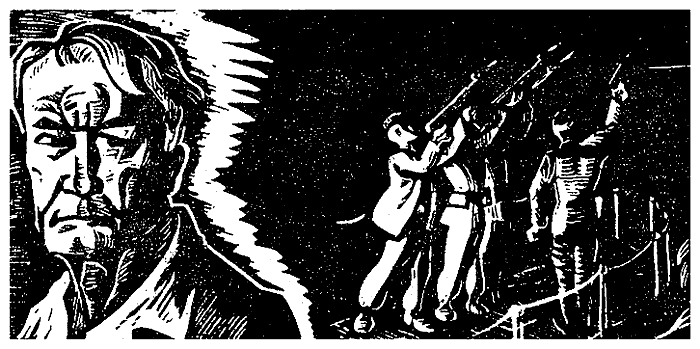 Искатель. 1970. Выпуск №3 - i_034.png