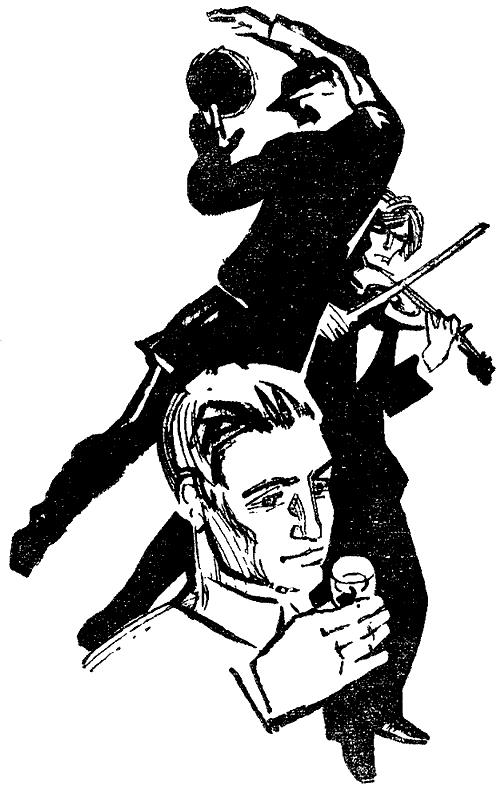 Искатель. 1971. Выпуск №4 - i_005.png