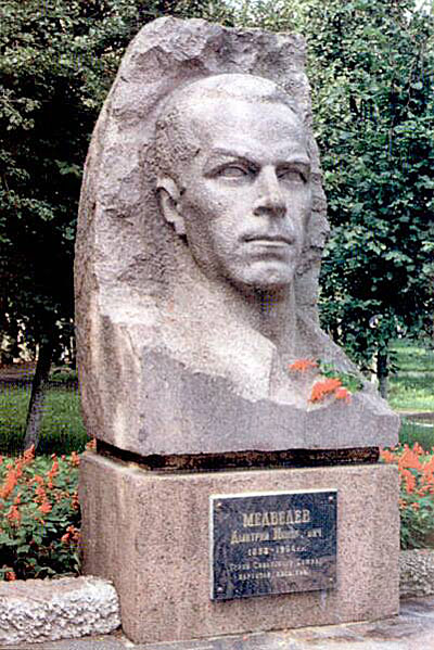 К Барьеру! (запрещённая Дуэль) №23 от 08.06.2010 - image008.jpg