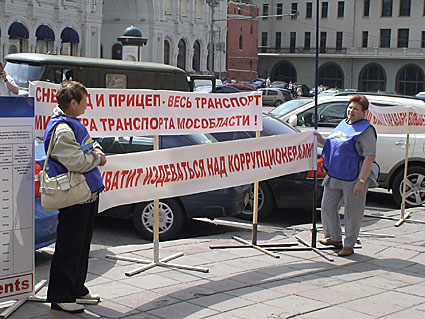 К Барьеру! (запрещённая Дуэль) №24 от 15.06.2010 - image012.jpg