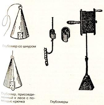 Тайны рыбацкого счастья - i_088.jpg