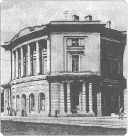 Дуэль в истории России - i_026.jpg