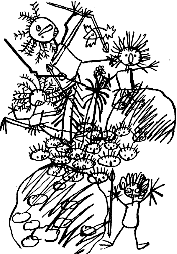 Как было написано первое письмо - i_013.png