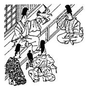 Кокинвакасю — Собрание старых и новых песен Японии - image005.jpg
